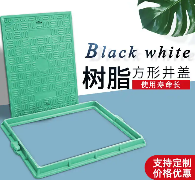 孟津树脂复合电力方井展示